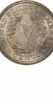 Liberty Nickel, With &Amp;Quot;Cents&Amp;Quot;, Reverse