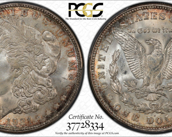 A Decent Buy: 1921-D Morgan Dollar - PCGS MS66+ on eBay